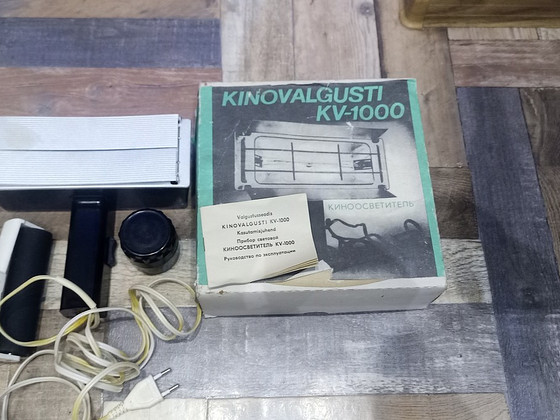 Kino valgusti KV-1000