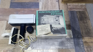 Kino valgusti KV-1000 (1 foto / 3)