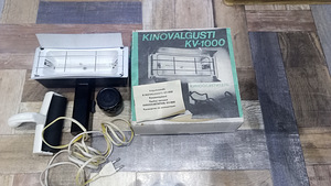 Kino valgusti KV-1000 (2 foto / 3)