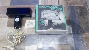 Kino valgusti KV-1000 (3 foto / 3)