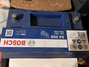 Bosch S4 008 74Ah 680A (1 foto / 3)