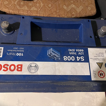 Bosch S4 008 74Ah 680A