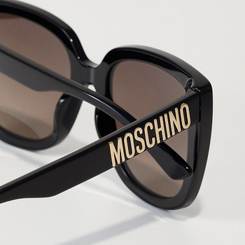 MOSCHINO ORIGINAAL PÄIKESEPRILLID