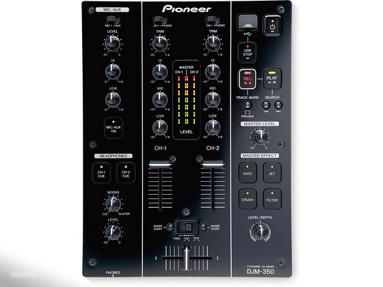 Dj mängijad CDJ350 ja mixer DJM-350