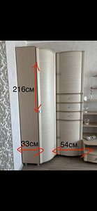 Секция (3 фото из 5)