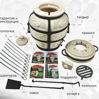 Tandur ahi Tandoor kojuveoga