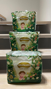 Подгузники (1 фото из 1)