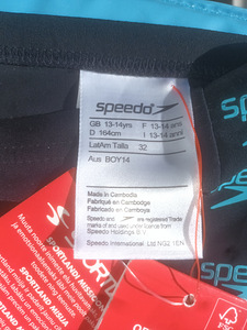 Speedo юниорские плавки для мальчиков 164 см. Новые из Sportland (4 фото из 4)