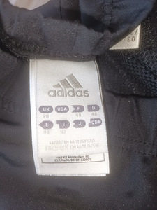 Спортивные брюки Adidas 46. (3 фото из 5)