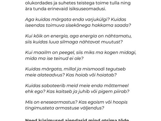 Книга "Основы отражений - Быстрый путь к самолюбию"