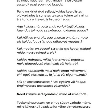 Книга "Основы отражений - Быстрый путь к самолюбию"