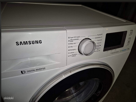 Pesumasin Samsung WF71F5EBP4W 7kg 1400p/min