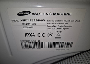 Pesumasin Samsung WF71F5EBP4W 7kg 1400p/min (5 foto / 7)
