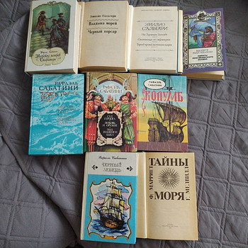 Романы про пиратов и флибустьеров