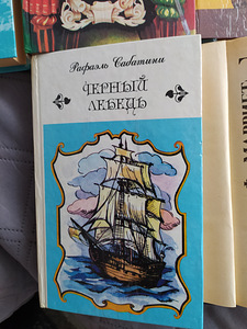 Romaanid piraatidest ja mereröövlitest (9 foto / 9)