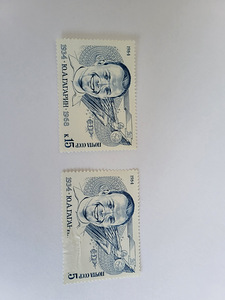 Продаю марки 2шт. (1 фото из 1)