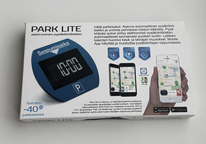 Park Lite (1 фото из 3)