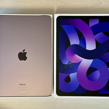 Apple iPad Air 10.9 M1 64GB WiFi Purple nagu uus