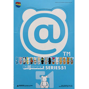 Series 51 Mystery Box – Collect Rare & Secret BE@RBRICK! (1 foto / 3)