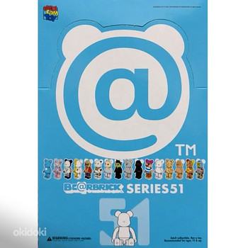Series 51 Mystery Box – Collect Rare & Secret BE@RBRICK!