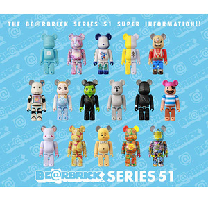 Series 51 Mystery Box – Collect Rare & Secret BE@RBRICK! (3 foto / 3)