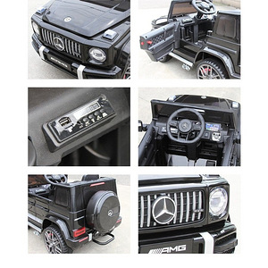 Детский электромобиль MB G63, выбор цвета, 4x45W, кожаное си (4 фото из 7)