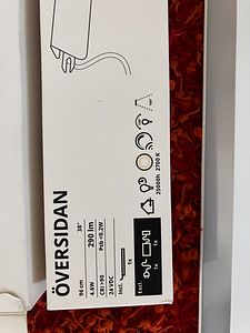 Sensoriga LED-valgusriba kappi, hämardatav valge, 96cm (3 foto / 3)