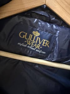Gulliver jope (4 foto / 6)