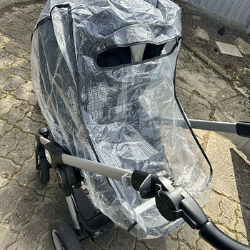 Müüa lapsevanker