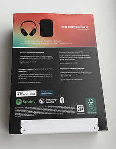 Bose QuietComfort SC , Black (2 фото из 5)