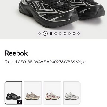 Reebok 39