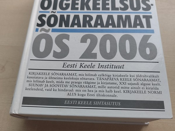 Эстонский орфографический словарь ÕS 2006