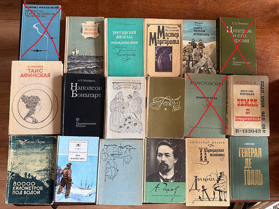 КНИГИ