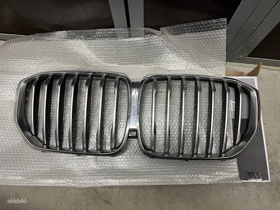 BMW X05 G05 GRILL FRONT