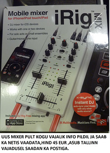 МИКШЕР DJ ПУЛЬТ IRIG MIX УСИЛИТЕЛЬ МОБИЛЬНЫЙ КОМПАКТНЫЙ НОВ (2 фото из 3)