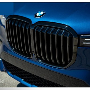 BMW X7 G07 mustad neerud (2019-2022)