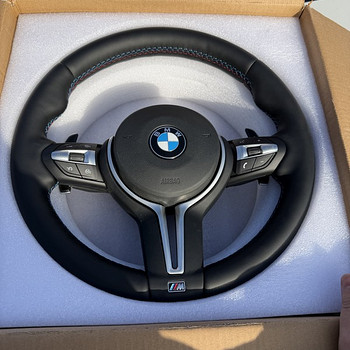 Руль BMW