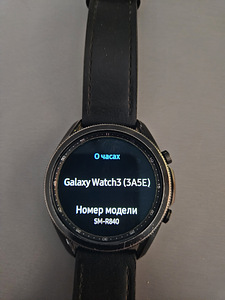 Samsung galaxy watch3 45mm (1 foto / 3)
