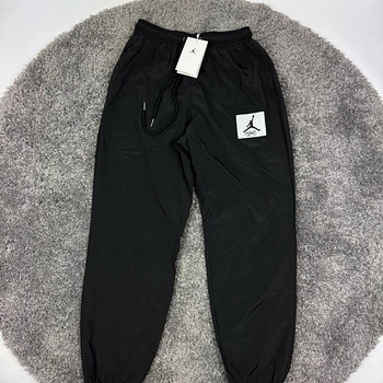 Jordan Nylon Pants