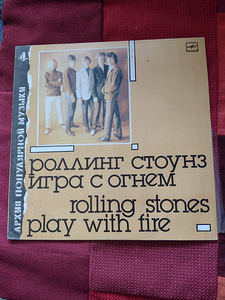 Винил Rock (4 фото из 5)