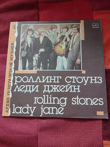 Винил Rock (5 фото из 5)