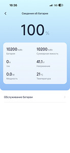 Ninebot KickScooter D38E (6 фото из 7)