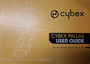 Turvatool Cybex Pallas + Solution X (6 foto / 6)