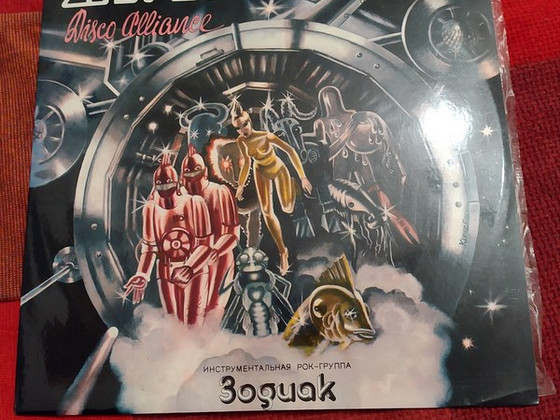 Vinüül Zodiac &
