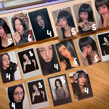 Yeji Air карты ITZY