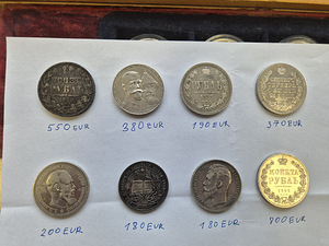 Монеты (1 фото из 2)