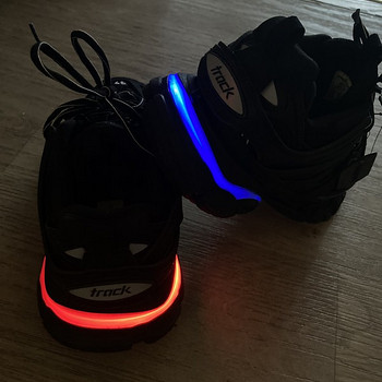 Balenciaga Track