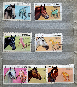 Кубинские марки 1970-х (2 фото из 3)