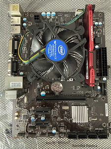 Mobo + CPU i3-4170 + RAM DDR3 8gb (1 foto / 3)