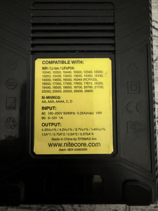 Nitecore зарядка (1 фото из 7)